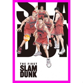 BIGMOVIE แผ่น DVD หนังใหม่ The First Slam Dunk เดอะ เฟิสต์ สแลมดังก์ (2022) (เสียง ไทย(โรง) | ซับ ไม่มี) หนัง ดีวีดี BIG