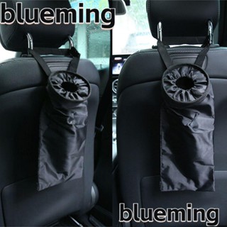 Blueming2 ถังขยะติดเบาะหลังรถยนต์ แบบพกพา