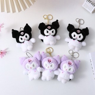 พวงกุญแจ จี้ตุ๊กตาอนิเมะ Sanrio Kawaii Kuromi แบบนิ่ม เหมาะกับของขวัญ สําหรับเด็กผู้หญิง