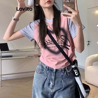 Lovito เสื้อยืดลําลอง พิมพ์ลายตัวอักษร บล็อกสี สําหรับผู้หญิง LNA24099 (สีชมพู)