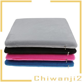 [Chiwanji2] เบาะรองนั่งโซฟา โฟมเมโมรี่ กันลื่น ระบายอากาศ ขนาด 40x40 ซม.