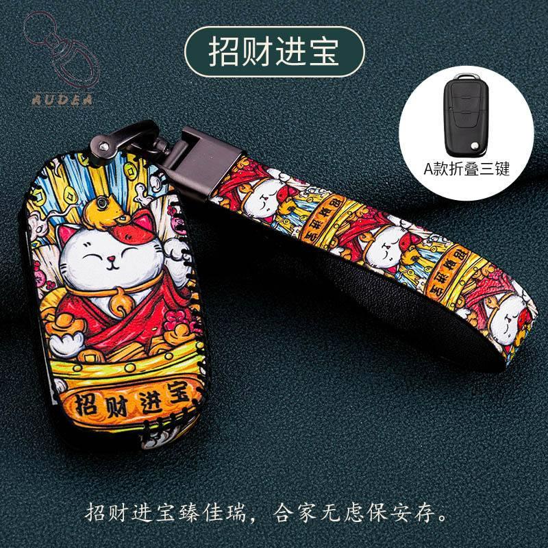 พร้อมส่ง เคสกุญแจรีโมทรถยนต์ แบบหนัง สําหรับ MG ZS HS GS GT MG5 MG6 Roewe rx5plus rx5max i5 i6 Ei6 350 360rx8 ราคา ถูกที่สุด ดีลบีเคเค แกลเลอรีภาพที่ 9