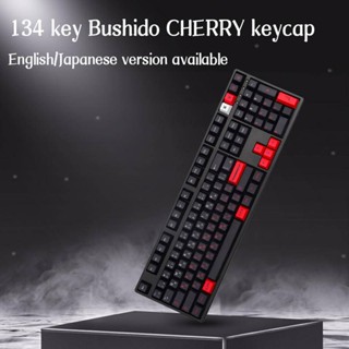 Bushido ปุ่มกดคีย์บอร์ด PBT ลายเชอร์รี่ สไตล์ญี่ปุ่น สําหรับคีย์บอร์ด GMK Cherry MX Switch 61 68 84 87 96 104 108