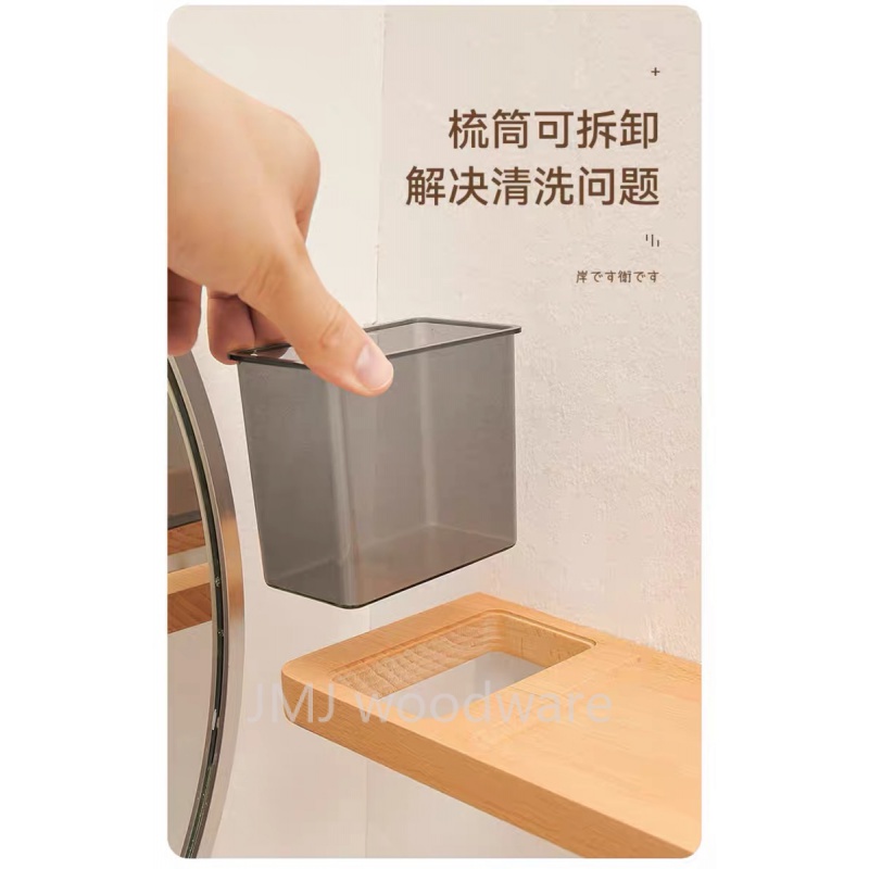 สไตล์ใหม่ ที่แขวนไดร์เป่าผม ไม้เนื้อแข็ง ห้องน้ํา ชั้นวางไดร์เป่าผม ไม่ต้องเจาะรู ชั้นเก็บของในห้องน้ํา ชั้นเก็บไดร์เป่าผม ชั้นวางของในห้องน้ํา ชั้นเก็บของในห้องน้ํา - รูปที่ 5