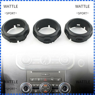 Wattle ฝาครอบลูกบิดเครื่องปรับอากาศ อลูมิเนียมอัลลอย ไม่เสียรูป สําหรับตกแต่งรถยนต์