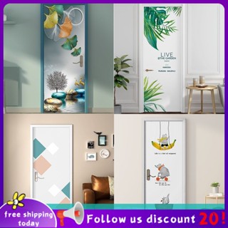 Se7ven✨Thickened door stickers wood door veneer creative patterns bedroom old door renovation stickers wood door whole self-adhesive door frame waterproof and moisture-proof