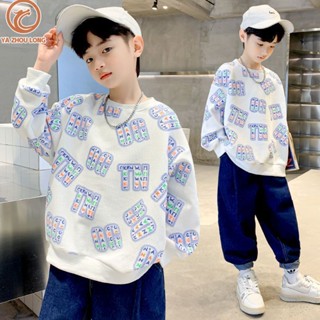 YA ZHOU LONG เสื้อยืดแขนยาว กันลม แฟชั่นสําหรับเด็กผู้ชาย