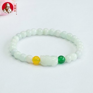 สร้อยข้อมือหยกธรรมชาติ ขนาด 5 มม. สไตล์พม่า สําหรับผู้หญิง