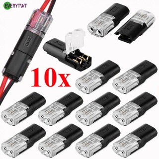 ⭐NEW ⭐Car Connector Terminal Useful Waterproof 10pcs 2 Pin Accessories Clamp