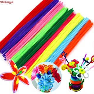 Daiga Chenille Sticks ตุ๊กตาแฮนด์เมด DIY สีรุ้ง ของเล่นเสริมการเรียนรู้เด็ก