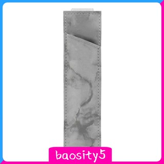 [Baosity5] เคสกระเป๋าใส่ปากกา หนัง PU ยืดหยุ่น ปรับได้