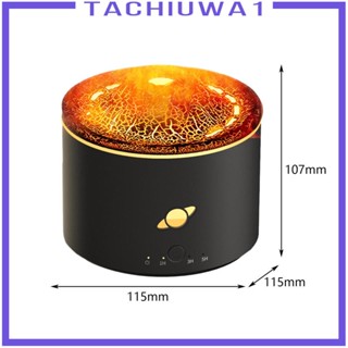 [Tachiuwa1] เครื่องกระจายน้ํามันหอมระเหย 7 สี สําหรับบ้าน ออฟฟิศ