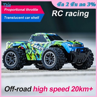Rx รถแข่งบังคับวิทยุ ความเร็วสูง 1:20 Off Road Drift Electric Racing Car 2.4g ของเล่นสําหรับเด็ก
