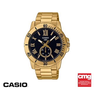 CASIO นาฬิกาข้อมือ GENERAL รุ่น MTP-VD200G-1BUDF สีดำ นาฬิกา นาฬิกาข้อมือ Unisex