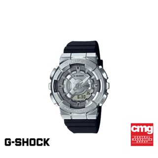 CASIO นาฬิกาข้อมือผู้หญิง G-SHOCK MID-TIER รุ่น GM-S110-1ADR วัสดุเรซิ่น สีดำ