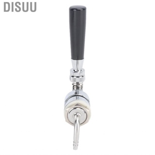 Disuu Beer Tap Faucet Leakage Proof Stainless Steel Homebrew Barrel Replace Part