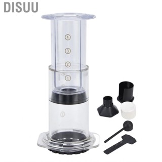 Disuu Pressure Filter Pot Hand Press Coffee Drip Type For Home HD