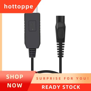 【hottoppe】สายชาร์จ Usb 15V สําหรับเครื่องโกนหนวด Philips Norelco Oneblade QP6520 QP6510