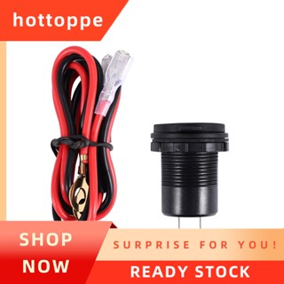 【hottoppe】ที่ชาร์จเร็ว 3.0 USB คู่ 12V 36W พร้อมสวิตช์ สําหรับเรือ รถจักรยานยนต์ รถบรรทุก รถกอล์ฟ