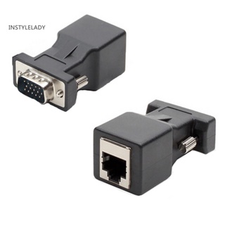 Instylelady อะแดปเตอร์เชื่อมต่ออีเธอร์เน็ต LAN VGA ตัวผู้ เป็นตัวเมีย RJ45 15 Pin 2 ชิ้น