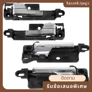 มือจับประตูภายในรถยนต์ สําหรับ Lincoln Ford Fusion MKZ Mercury Milan E5Z5422600A 6E5Z5422600Aa 6E5Z5422601ก