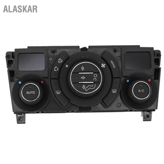 ALASKAR เครื่องทำความร้อน AC อุณหภูมิแผงควบคุม Impact Proof 6452S2 สำหรับ Peugeot 308CC 308SW RCZ 3008