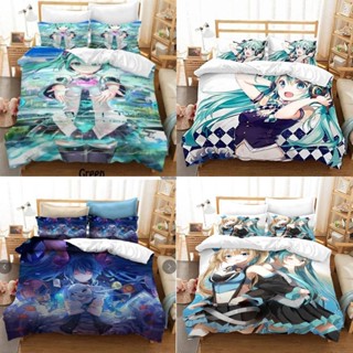 Sy2 Hatsune Miku 3in1 ชุดเครื่องนอน ผ้าปูที่นอน ผ้าห่ม ผ้านวม ซักทําความสะอาดได้ ใส่สบาย สําหรับหอพักนักเรียน YS2