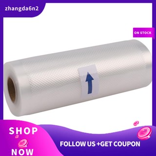 【พร้อมส่ง】ถุงซีลสุญญากาศ ประหยัดเนื้อที่ 15x500 ซม. สําหรับจัดเก็บอาหารในครัว