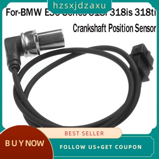 【hzsxjdzaxu】เซนเซอร์จับตําแหน่งเพลาข้อเหวี่ยง 12141247218 สําหรับ BMW E36 Series 318I 318is 318Ti