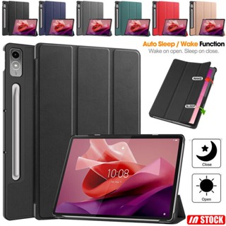 เคสแท็บเล็ตหนัง PU แบบฝาพับ ตั้งได้ สําหรับ Lenovo Tab P12 TB370FU TB371FC 12.7 นิ้ว