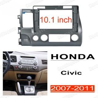 แผงเมาท์ขาตั้งวิทยุสเตอริโอ 2din android สําหรับ Honda Civic FD 2007-2011 10.1 นิ้ว