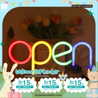 ไฟนีออน LED ไฟ Open ไฟตกแต่งร้านค้า ไฟเปิดร้าน ไฟLED 4 สี ใส่ถ่านและUSB