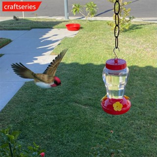 Craftseries ขวดน้ําพลาสติก 480 มล. สําหรับให้อาหารนกฮัมมิ่งเบิร์ด P7V2