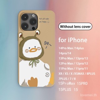 เคสโทรศัพท์มือถือ ป้องกันกระแทก ลายการ์ตูนเป็ดน้อยน่ารัก สําหรับ Apple iPhone 11 12 13 14 15 pro max 13promax 14promax 11promax xr xs max 7 8plus 14plus