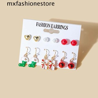 Mxfashione ต่างหูสตั๊ด ประดับไข่มุก กระดิ่ง ของขวัญคริสต์มาส สําหรับผู้หญิง