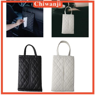 [Chiwanji] กล่องใส่ทิชชู่ สําหรับห้องน้ํา ตั้งแคมป์ เดินทาง