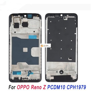 Guoyin- กรอบหน้าจอ LCD แบบเปลี่ยน สําหรับ OPPO Reno Z PCDM10 CPH1979