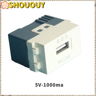 Shououy โมดูลอะแดปเตอร์อินเตอร์เฟซ 5V ปลั๊กกราวด์ ชาร์จ USB