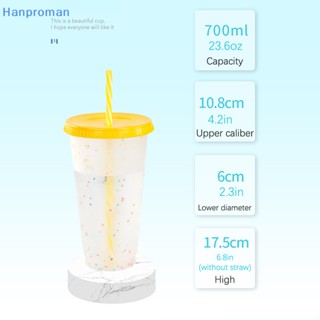 Hanproman&gt; แก้วน้ําพลาสติก เปลี่ยนสีได้ พร้อมฝาปิด และหลอด 23.6 ออนซ์ ใช้ซ้ําได้ สําหรับเด็ก และผู้ใหญ่