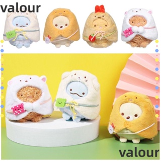 Valour จี้ตุ๊กตาน่ารัก ขนาด 10 ซม. สําหรับตกแต่งบ้าน