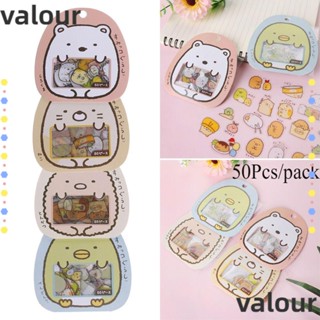 Valour กระดาษเหนียว รูปสัตว์น่ารัก สําหรับตกแต่ง 50 ชิ้น/แพ็ก