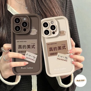 เคสโทรศัพท์มือถือแบบนิ่ม กันกระแทก ลาย Angel Eyes อเมริกาโน่ คัพ A Day สีดํา สําหรับ IPhone 7Plus XR 11 13 14 15 12 Pro MAX 7 8 6S 6 Plus X XS MAX SE 2020