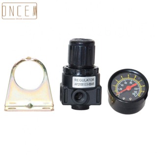 【ONCEMOREAGAIN】Air Compressor Compressed Air Pressure Regulator With Pressure Gauge 1/4NPT Por