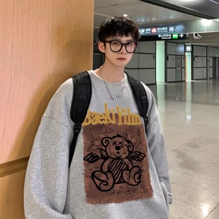 【พร้อมส่ง】เสื้อสเวตเตอร์แขนยาว คอกลม พิมพ์ลายการ์ตูนหมีนางฟ้า พลัสไซซ์ แฟชั่นสําหรับผู้ชาย และผู้หญิง