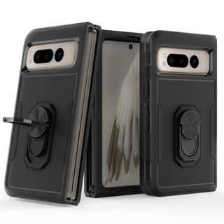 เคสแข็ง TPU+PC พร้อมแหวนขาตั้ง สําหรับ Google Pixel Fold Armor