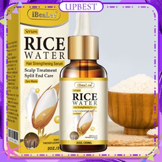 ♕ Ibealee Rice Water Ginger King Hair Nutrient Serum Anti Hair Loss Promote Hair Growth Strengthen Scalp Nourishing Essential Oil ส่วนผสมจากธรรมชาติ Body Care 20ml UPBEST