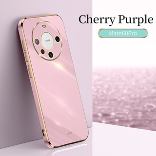 สําหรับ Huawei Mate 60 Pro เคสป้องกัน ชุบไฟฟ้า กันกระแทก Huawei Mate 60 เคสซิลิโคน TPU นิ่ม เคสด้านหลัง