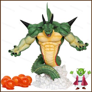 Cool ใหม่ โมเดลฟิกเกอร์ Dragon Ball Namek Dragon Porunga ของเล่น ของขวัญ สําหรับเด็ก ตกแต่งบ้าน