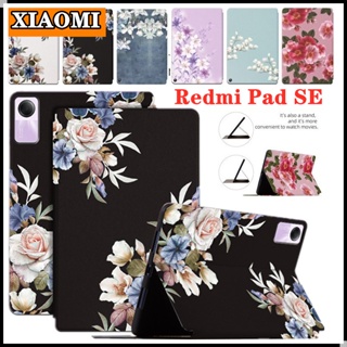 เคสหนัง PU ฝาพับ ลายหินอ่อน กันกระแทก สําหรับ Xiaomi Redmi Pad SE 11 นิ้ว 2023