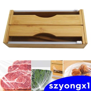 [Szyongx1] เครื่องจ่ายแร็ปไม้ไผ่ พร้อมเสายึด 12 นิ้ว สําหรับติดผนัง